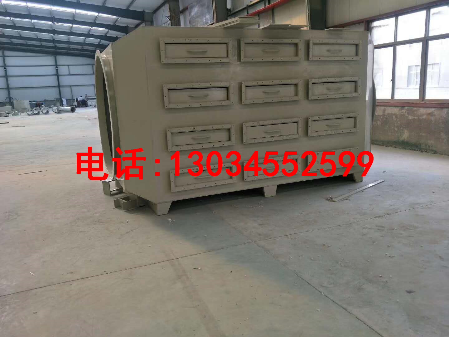 活性炭除臭設(shè)備